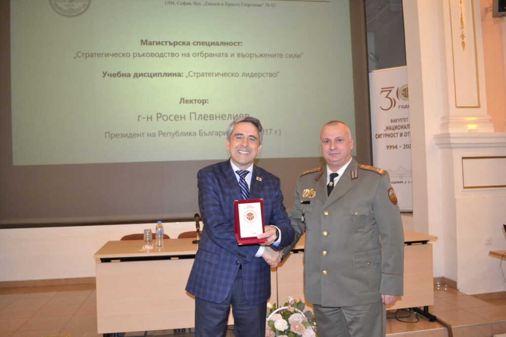Лекция дискусия с президента Росен Плевнелиев