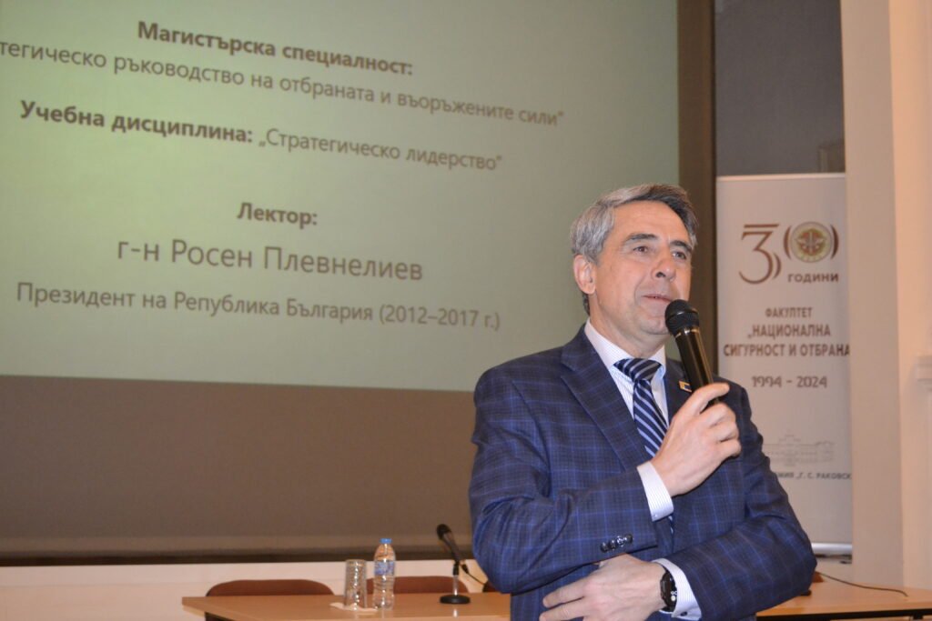 Лекция дискусия с президента Росен Плевнелиев 5